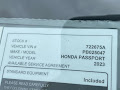 2023 Honda Passport Elite