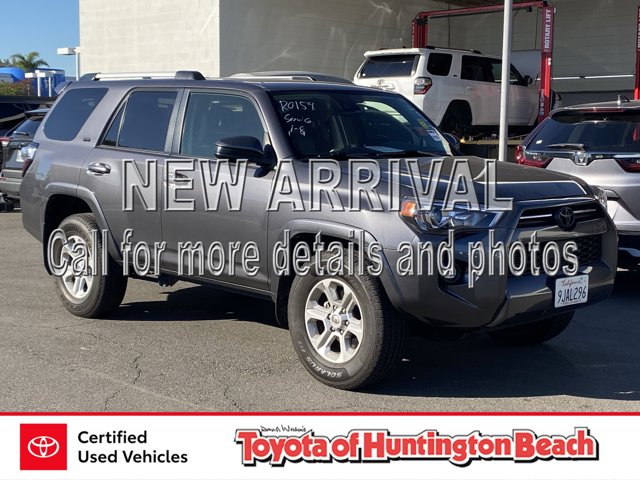 2023 Toyota 4Runner SR5