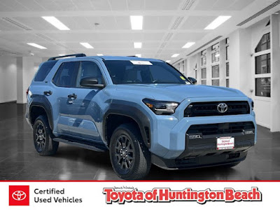 2026 Toyota 4Runner