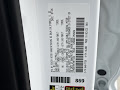 2026 Toyota Tacoma 2WD SR5